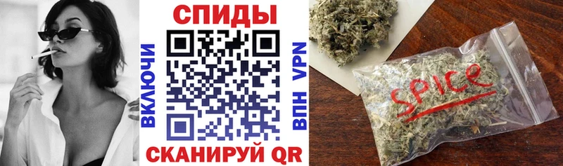 Бутират жидкий экстази  как найти наркотики  Сольвычегодск 