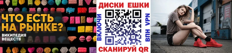 ЭКСТАЗИ 280мг  маркетплейс Telegram  Сольвычегодск  гидра как войти 
