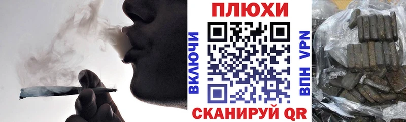 ГАШИШ Premium  сколько стоит  Сольвычегодск 