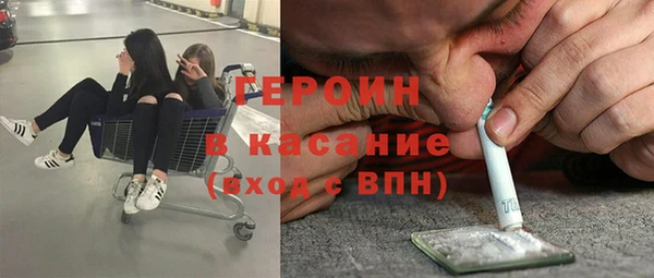 бутират Аркадак