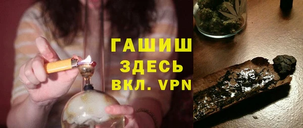 хмурый Балабаново