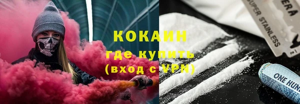 кокс Приозерск