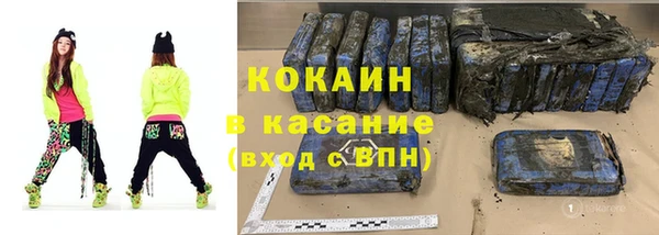 каннабис Баксан