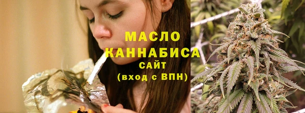 хмурый Балабаново