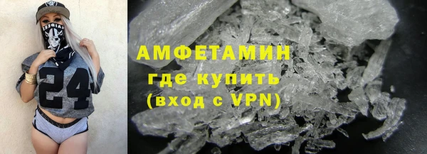 бутират Аркадак
