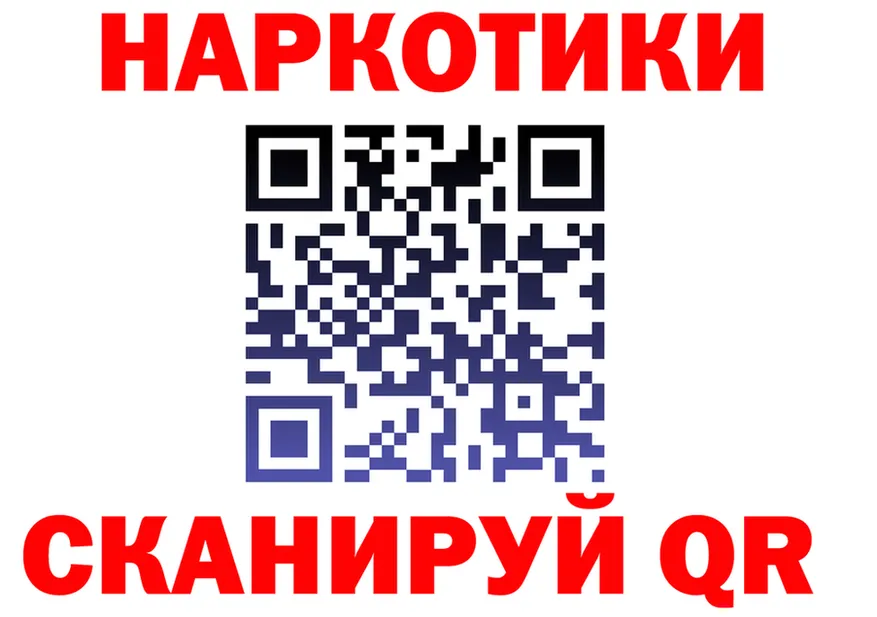 A-PVP СК КРИС онион это гидра Сольвычегодск