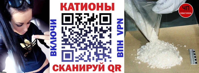 ссылка на мегу ONION Сольвычегодск это какой сайт Меф мука