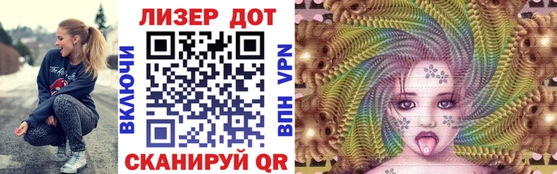 Марки NBOMe 1,5мг  Сольвычегодск 
